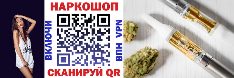 Купить наркотик аптеки Харовск КОКАИН  Амфетамин  ГАШ  МЕФ 