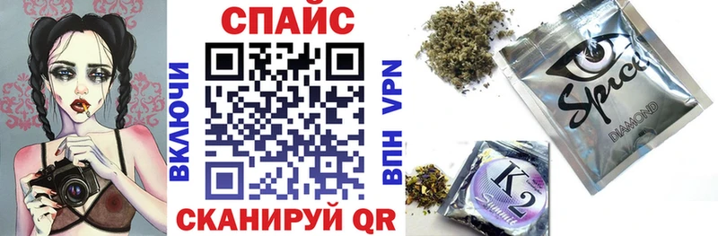 Бутират BDO 33% цены Харовск
