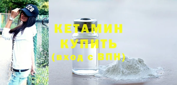 jwh Сафоново