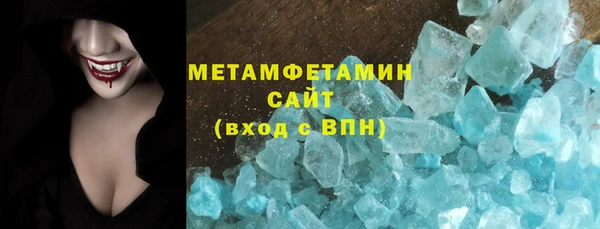 jwh Сафоново