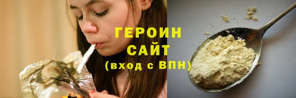 jwh Сафоново