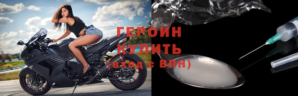 jwh Сафоново