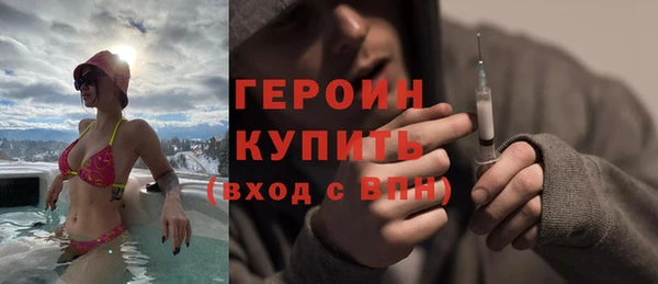 меф Кукмор