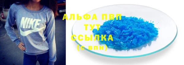 jwh Сафоново