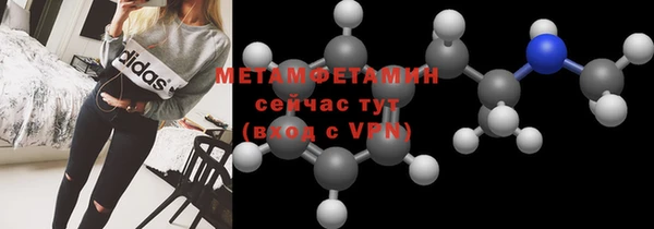 jwh Сафоново