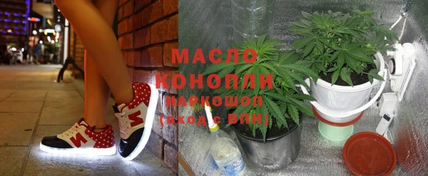 стафф Алексеевка