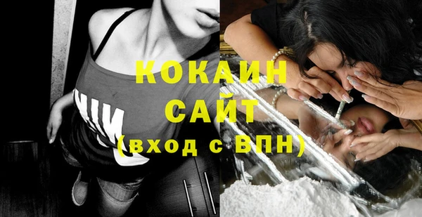 jwh Сафоново