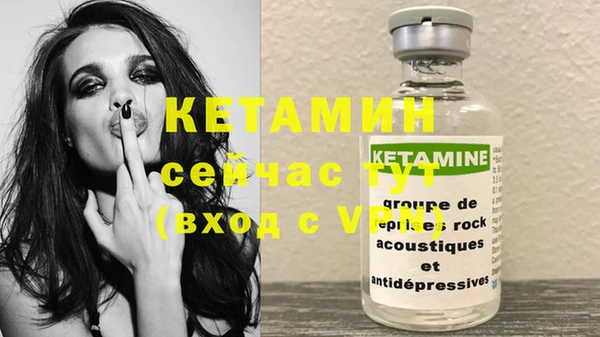 jwh Сафоново
