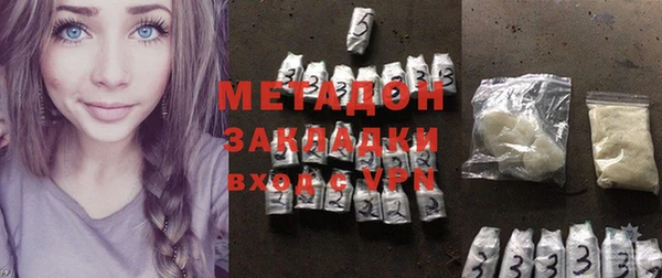 jwh Сафоново