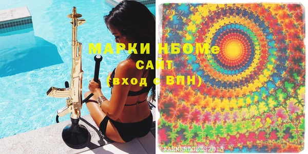 меф Алексин