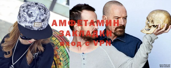 jwh Сафоново