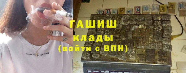 jwh Сафоново