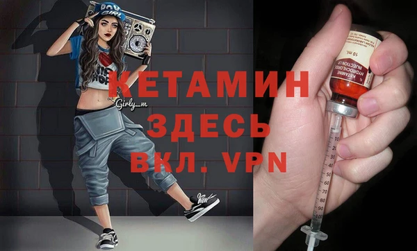jwh Сафоново