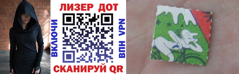 где купить наркоту  OMG ТОР  Марки NBOMe 1,8мг  Харовск 