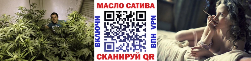 ТГК Wax купить цена Харовск