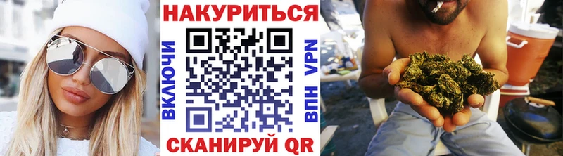цены   Харовск  Бошки марихуана гибрид 